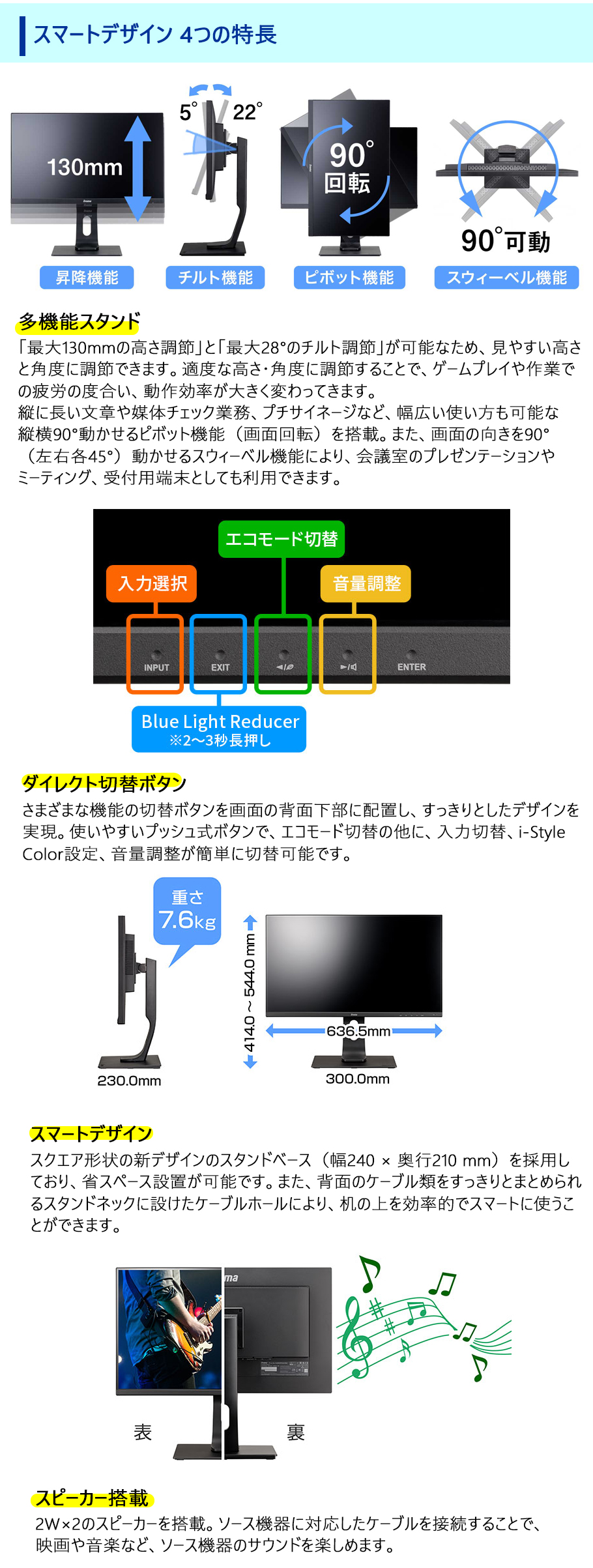 市場】モニター IPS方式パネル iiyama ProLite XUB2893UHSU 28型 4K対応 ワイド液晶ディスプレイ  3,840×2,160（最大） 多機能スタンド ＜新品＞ : マウスコンピューター 市場店