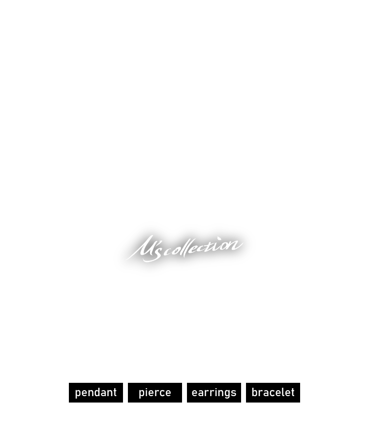 OFF THE WALL SERIES RE:KEY ACCESSORIES
