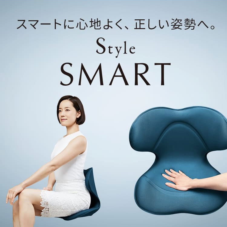 楽天市場】＼ポイント10倍／ スタイルスマート Style SMART 【メーカー 