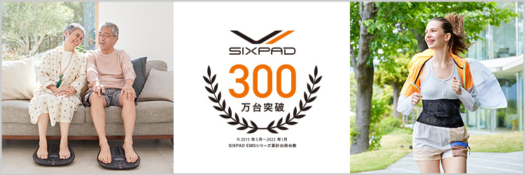 MTG SIXPAD フットフィットプラス2☆美品 トレーニング用品 トレーニング/エクササイズ スポーツ・レジャー 購入特典付