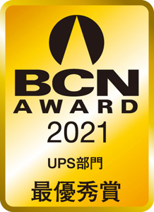 BCN AWARDロゴ