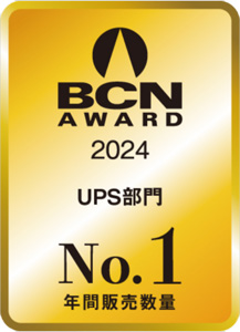 BCN AWARD