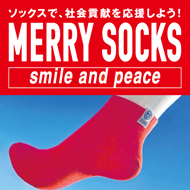 MERRY SOCKS smile and peace