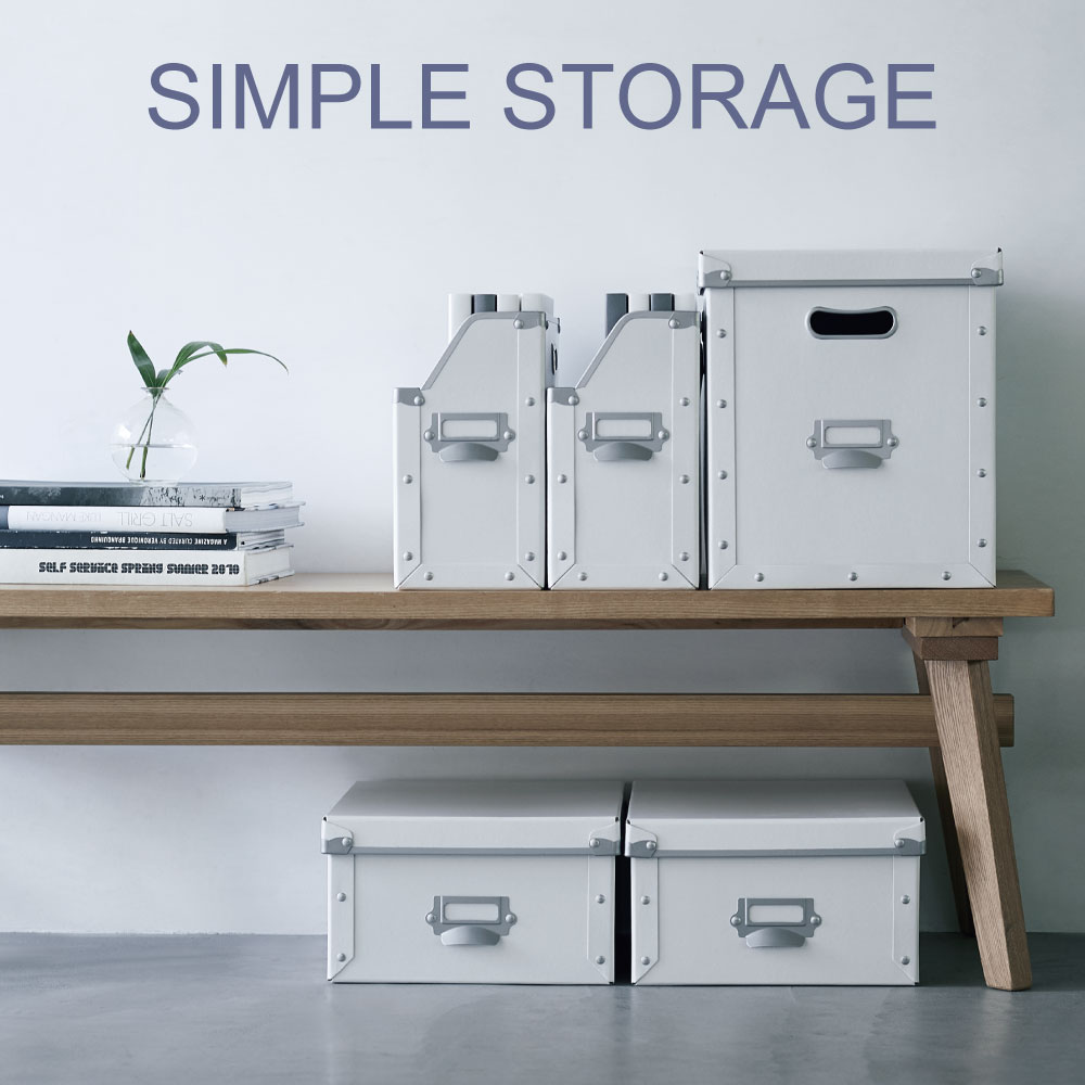 Simple storage