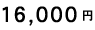 14000