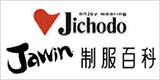 自重堂（Jichodo・Jawin） - 社名刺繍無料の作業着屋
