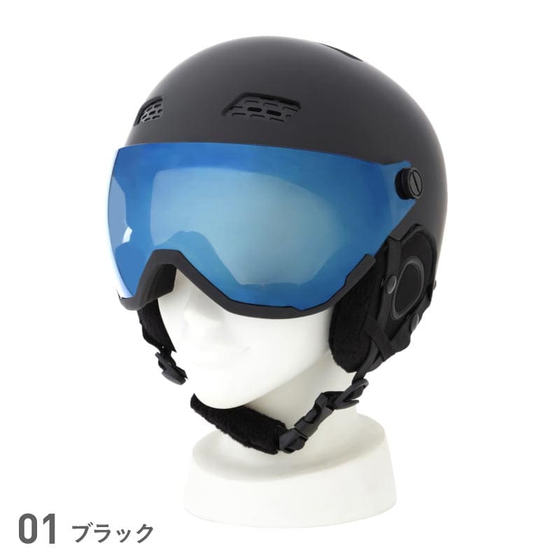 楽天市場】キッズ ゴーグル一体型ヘルメット プロテクター PONH-2080JR 