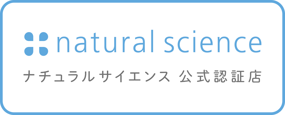 naturalScience
