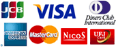 利用可能クレジットカード
JCB、VISA、ダイナース、アメリカンエクスプレス
マスターカード、ニコス、ＵＦＪ