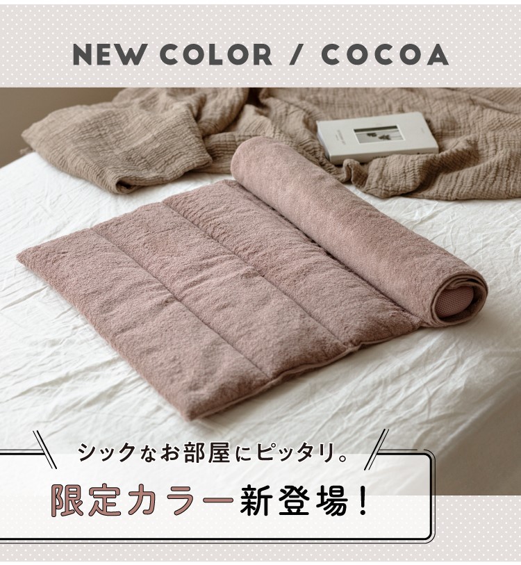 特売モデル 【Nelture】今治睡眠用タオル枕(グレー) - 寝具