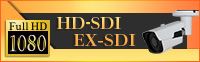 HD-SDI/EX-SDI