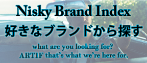 Nisky Brand Index