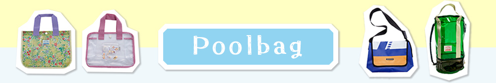 夏のレジャーアイテム　for kids Poolbag プールバッグ