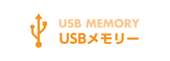 USB MEMORY USB꡼