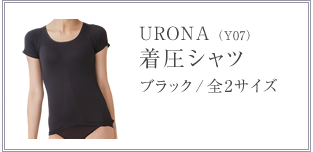 URONA（Y07）着圧シャツ