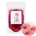 桜の花シロップ漬