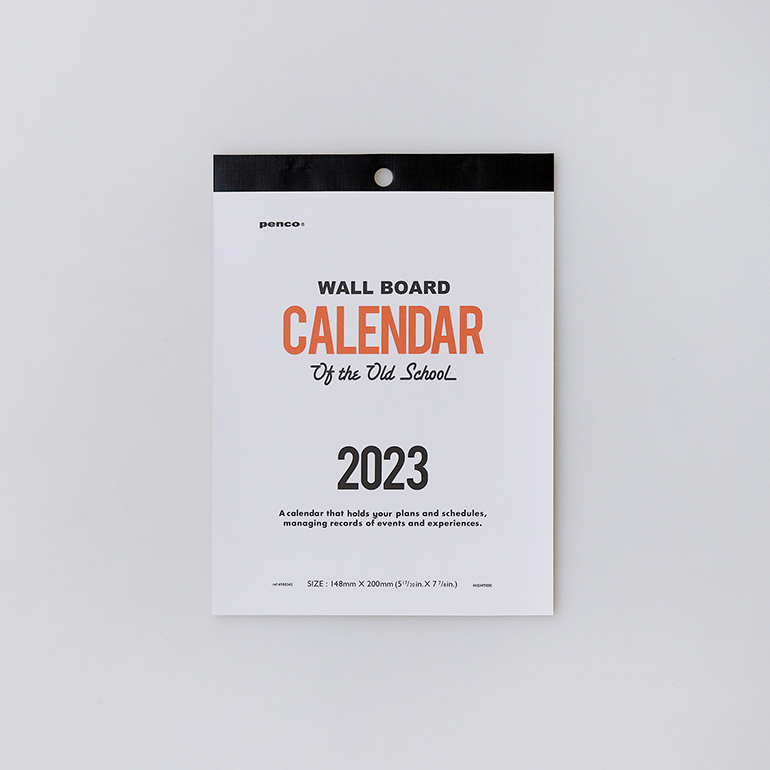 calendar2023