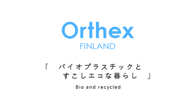 orthex