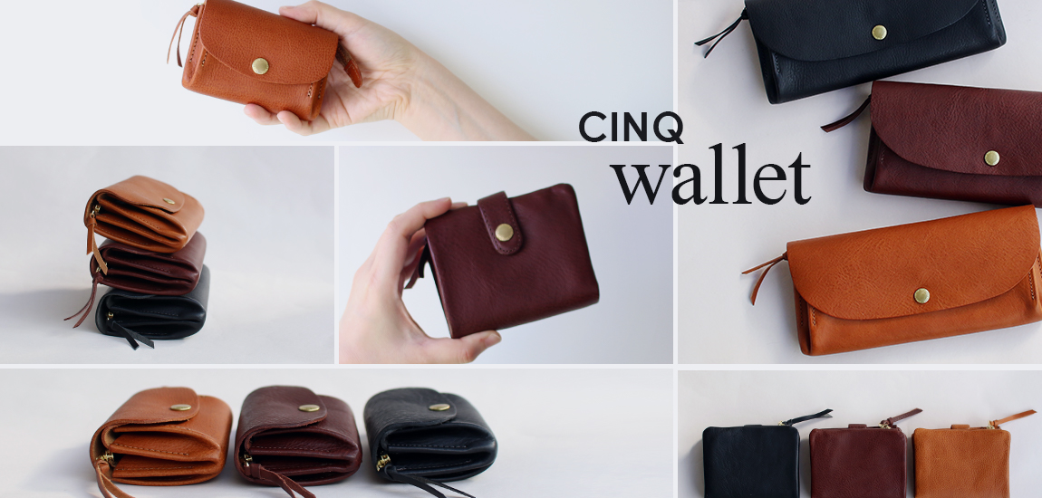 cinq_wallet