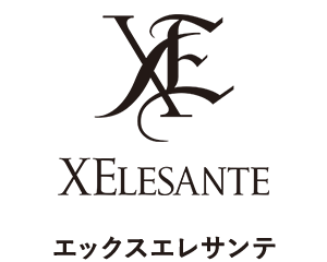 XELESANTE（エックスエレサンテ）