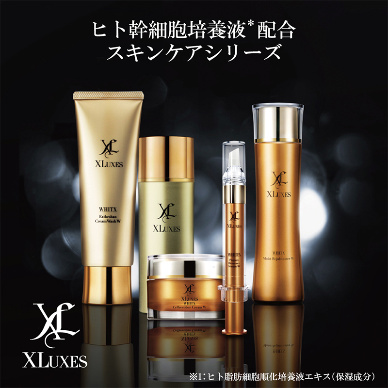 X-one（エックスワン）XLUXES