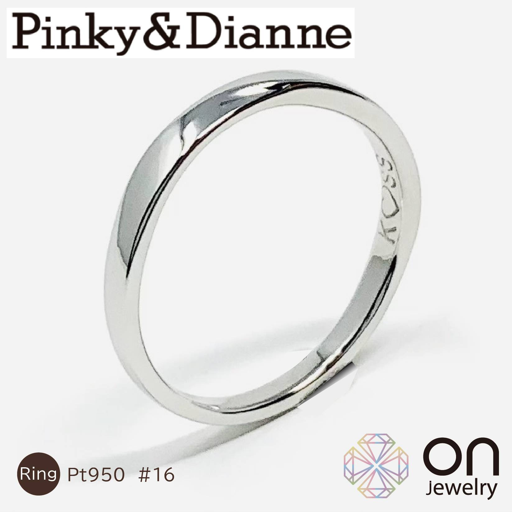 PINKY&DIANNE ピンキーアンドダイアン　k18プラチナリング