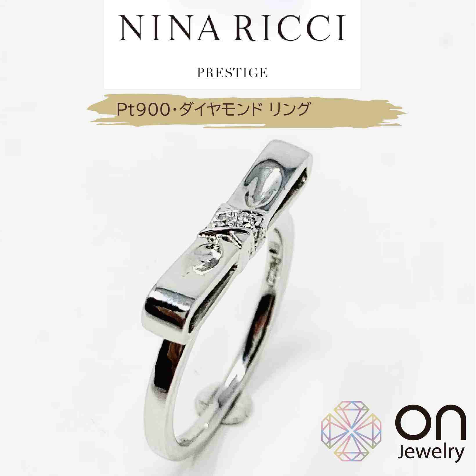 楽天市場】【NINA RICCI】 ニナリッチ プラチナ Pt900 ダイヤモンド