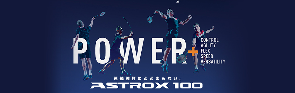 astrox100