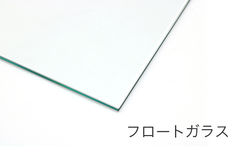 楽天市場】ガラス棚板用 透明ガラス W600×H200×T5mm 規格サイズ 硝子