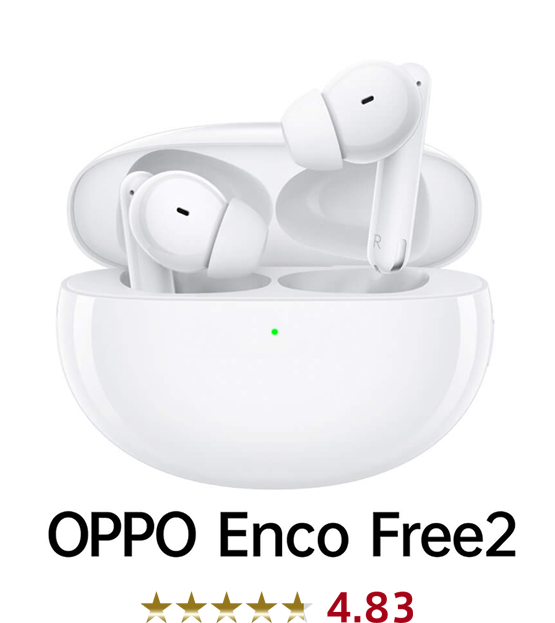 Oppo Enco Free2