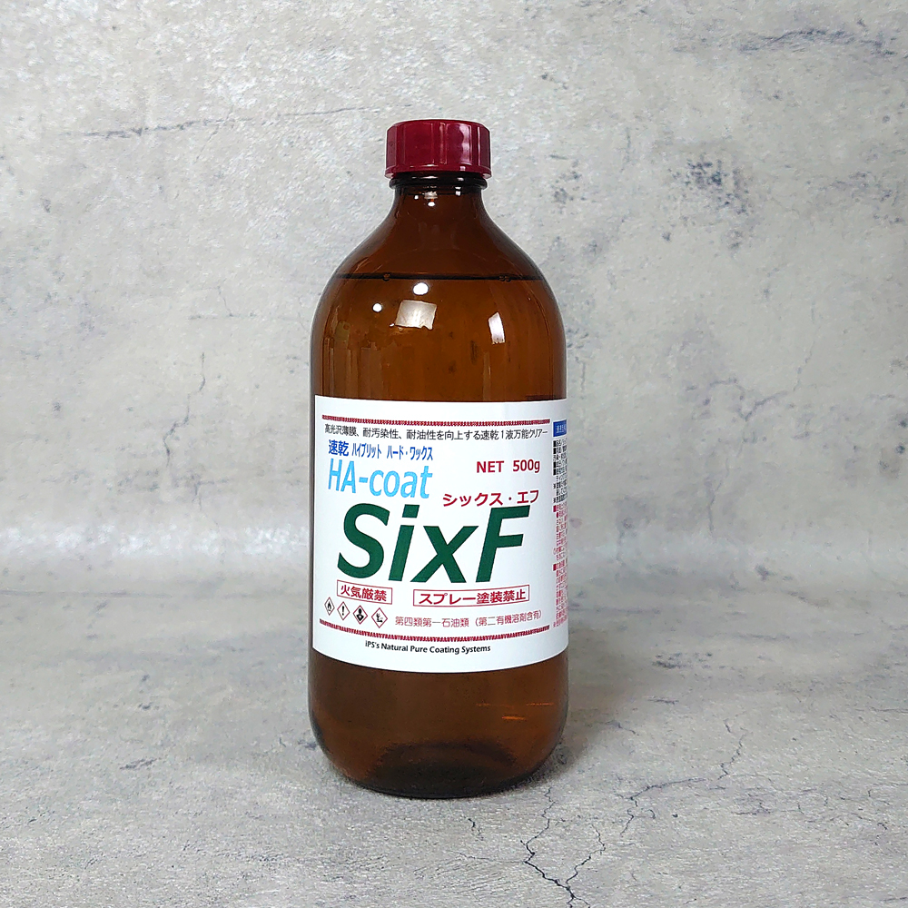 ガラスコーティング剤 Six-F