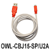 OWL-CBJ15-SP/U2A