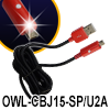 OWL-CBJ15SW-SP/U2A