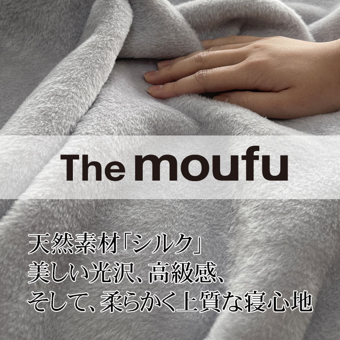 THE MOUFU バナー