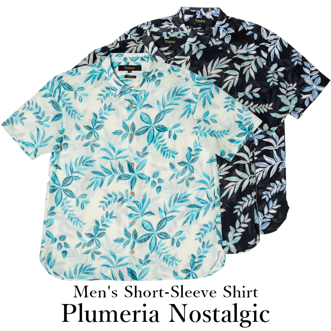 Paikaji アロハシャツ メンズ半袖アロハシャツ Plumeria Nostalgic