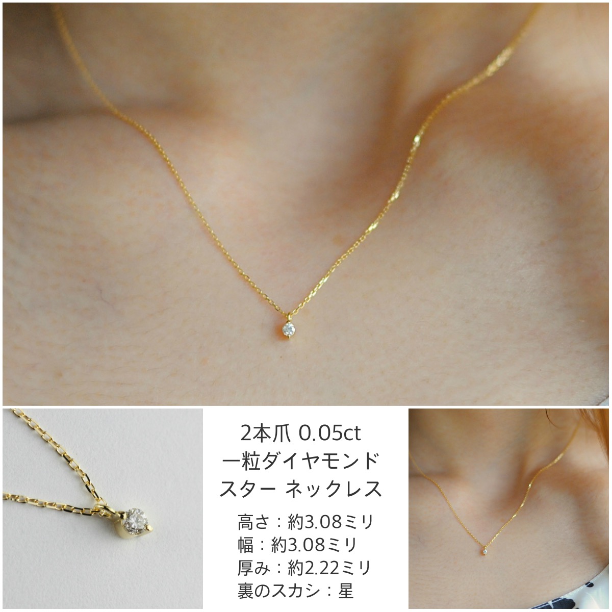 楽天市場】【日本製 18金 華奢ネックレス】 一粒ダイヤモンド 