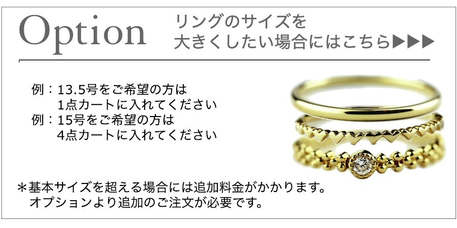 楽天市場】【日本製 18金 華奢リング】 一粒ダイヤモンド リング 指輪