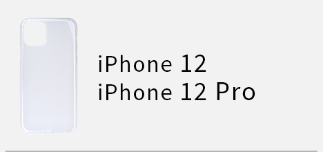iPhone 12 12Pro