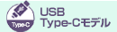 BUSICOM デスクトップQRコードリーダー BC-NL3000U2 Type-Cモデル