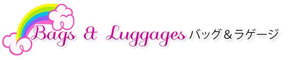 Bags & Luggages