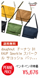 doughnut h[ic D164JP Sparkle Xp[N TRbV obO 4L  Y fB[XF\5,676~