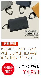 MICHAEL LINNELL }CPl MLWA-420-04 z ~jEHbg Kꂠ Jri Y fB[XF\4,950~