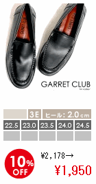 GARRET CLUB MbgNu MK680 JV [t@[ Xb| fB[X  ubN 3E EEEF\1,950~