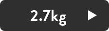 2.7kg