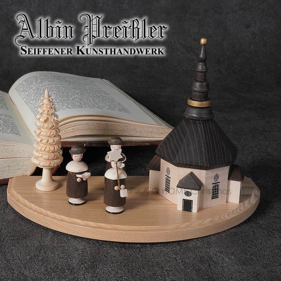 Albin Preissler【正規品】聖歌隊の3人の子供たちとマリーゴールドの1本の木 教会とベース（つば広帽子）