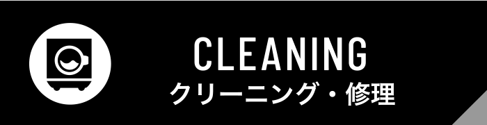 CLEANING ꡼˥󥰡