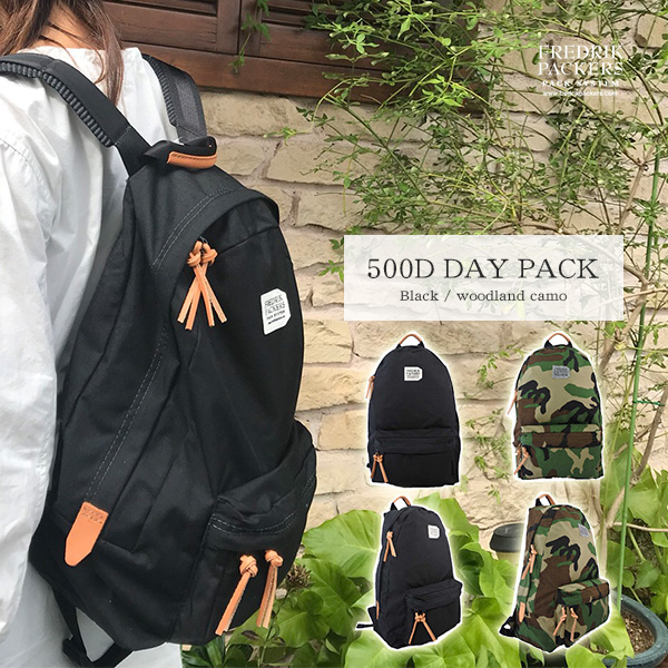 500DAY PACK