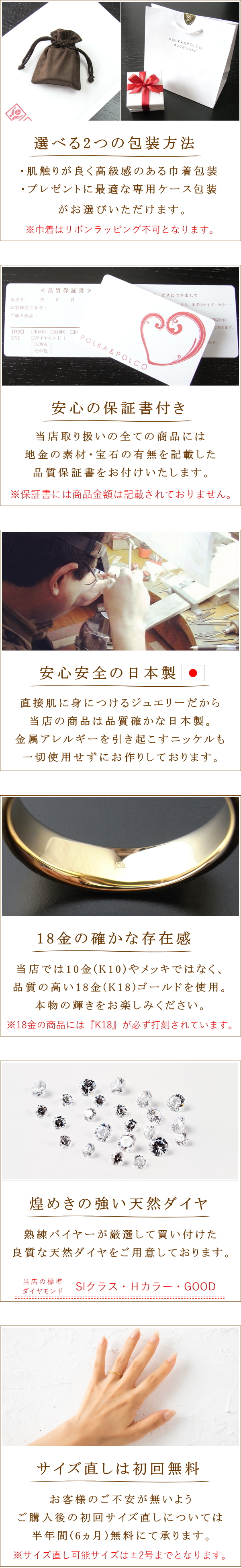 楽天市場】【9日10%OFFクーポン】【日本製】 18金 リング 指輪