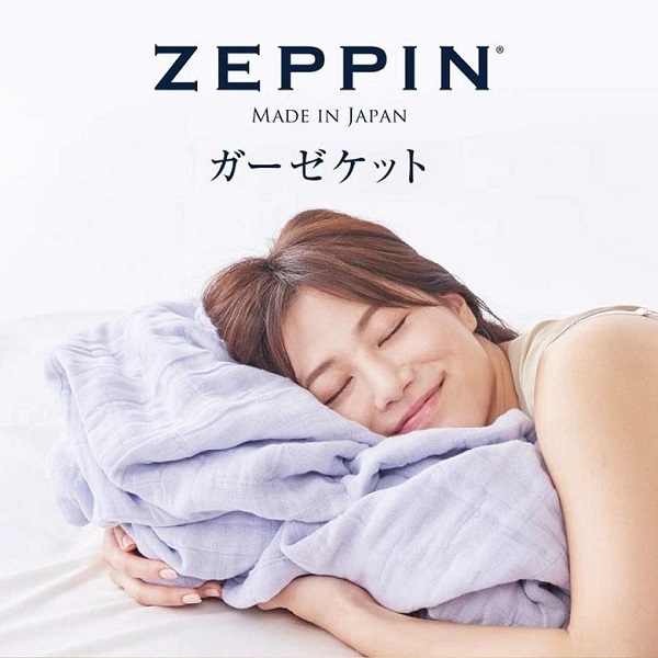 ZEPPIN ハグエアー2 8重ガーゼケット ダブル <br><br> ガーゼケット 8重 日本製 夏用 通気性 速乾 夏 洗える 吸水 綿 国産  ディーブレス やわらか ケット 寝具