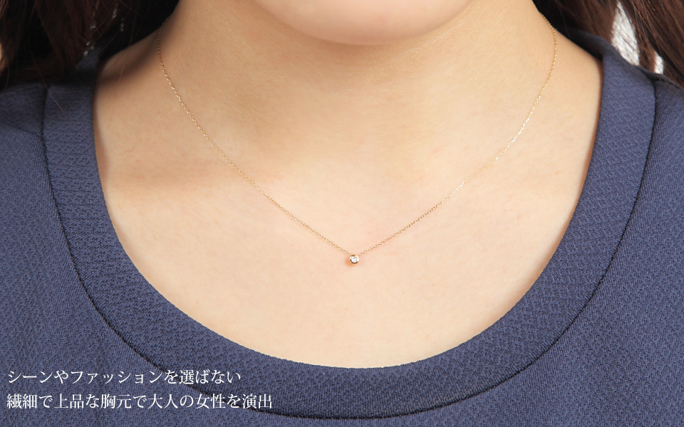 楽天市場】【あす楽】送料無料 日本製 K10 ダイヤモンド ネックレス 一 